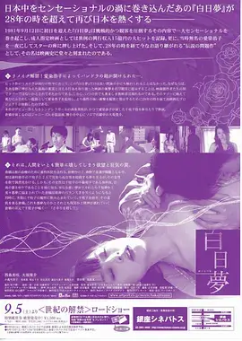 热播电视剧全集更新模式解析